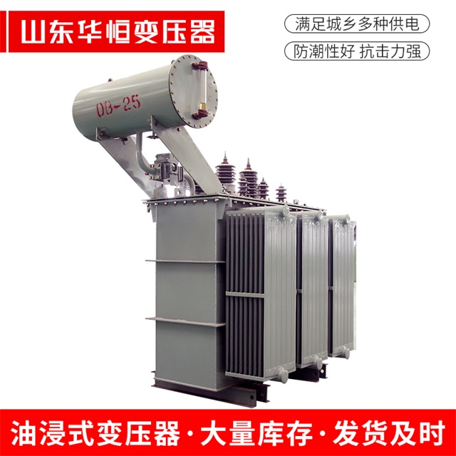 S11-10000/35滦南滦南滦南电力变压器厂家